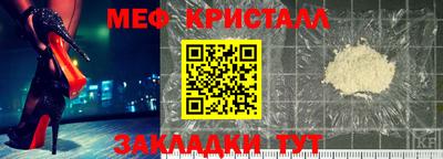 PSILOCYBIN Обнинск