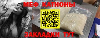 мет Нягань