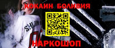мет Обь