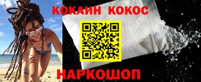 мет Нягань