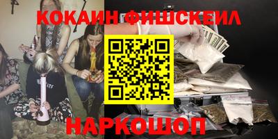 мет Обь