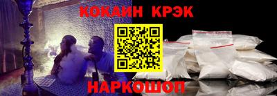 мет Нягань