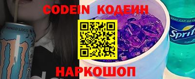 мет Нягань