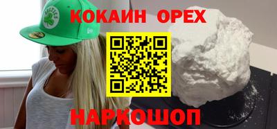 мет Нягань