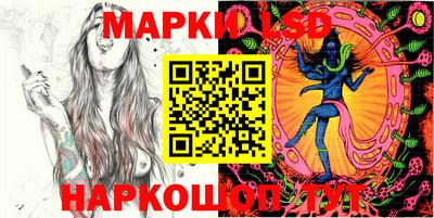 PSILOCYBIN Обнинск