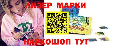 мет Нягань