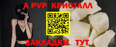 мет Нягань