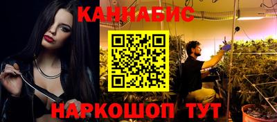 мет Нягань