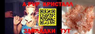 мет Нягань