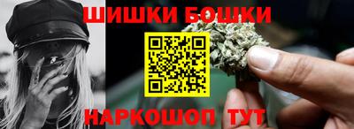 мет Обь