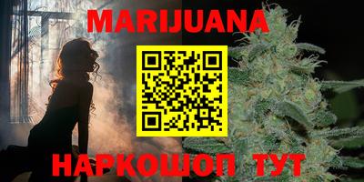 PSILOCYBIN Обнинск