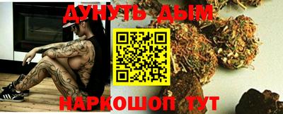 PSILOCYBIN Обнинск