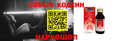 мет Обь