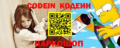 мет Обь