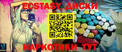 мет Нягань
