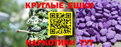 PSILOCYBIN Обнинск