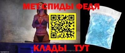 PSILOCYBIN Обнинск