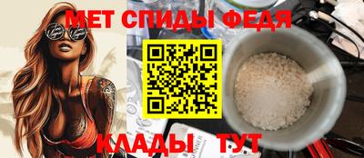 PSILOCYBIN Обнинск