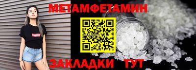 PSILOCYBIN Обнинск