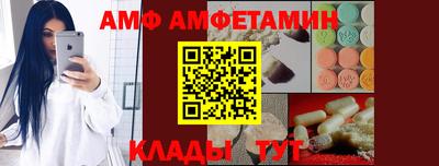 мет Нягань