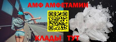 мет Нягань