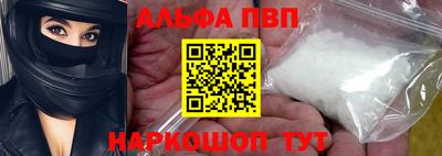 PSILOCYBIN Обнинск