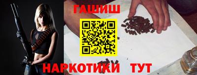 мет Обь