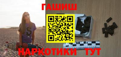 мет Обь