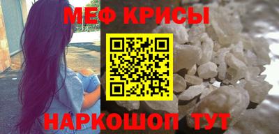 PSILOCYBIN Обнинск