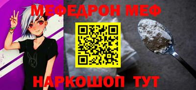 PSILOCYBIN Обнинск