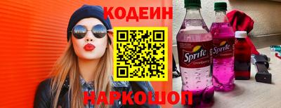 мет Обь