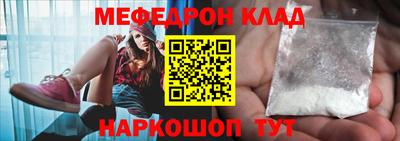 PSILOCYBIN Обнинск